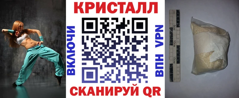 кракен tor  Бежецк  Амфетамин 97% 