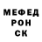КЕТАМИН VHQ Inna Prysich