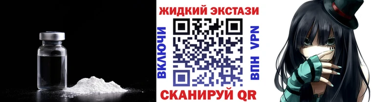 цены наркотик  Бежецк  Бутират 1.4BDO 
