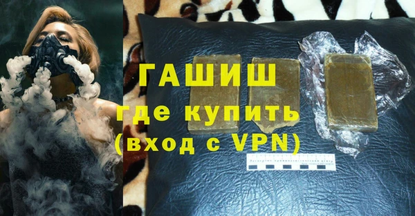 стафф Кукмор