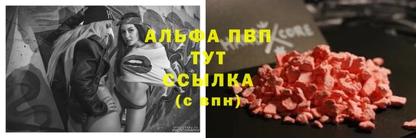 крисы Алексеевка