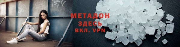 крисы Алексеевка
