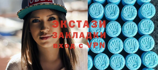 крисы Абаза