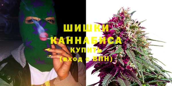 mdpv Абдулино
