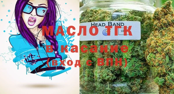 крисы Алексеевка