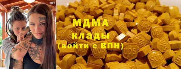 крисы Алексеевка