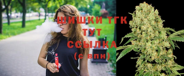 MDMA Алзамай