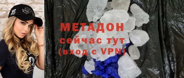 крисы Абаза
