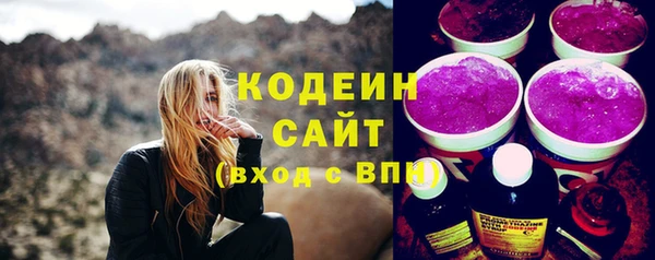 mdpv Абдулино