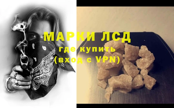 крисы Алексеевка