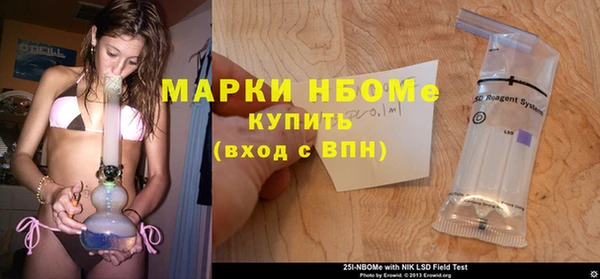 MDMA Алзамай