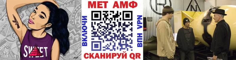 как найти закладки  Бежецк  Первитин пудра 