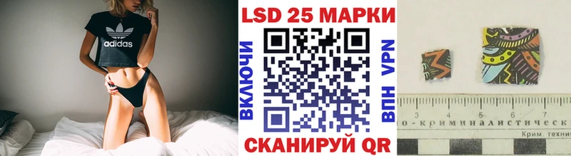 Марки N-bome 1,8мг  shop какой сайт  Бежецк 